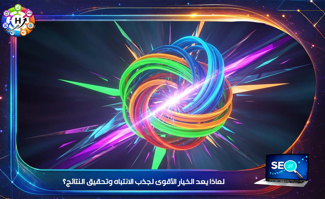 تسويق عبر الفيديو