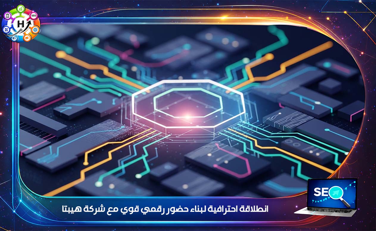 التسويق عبر تويتر