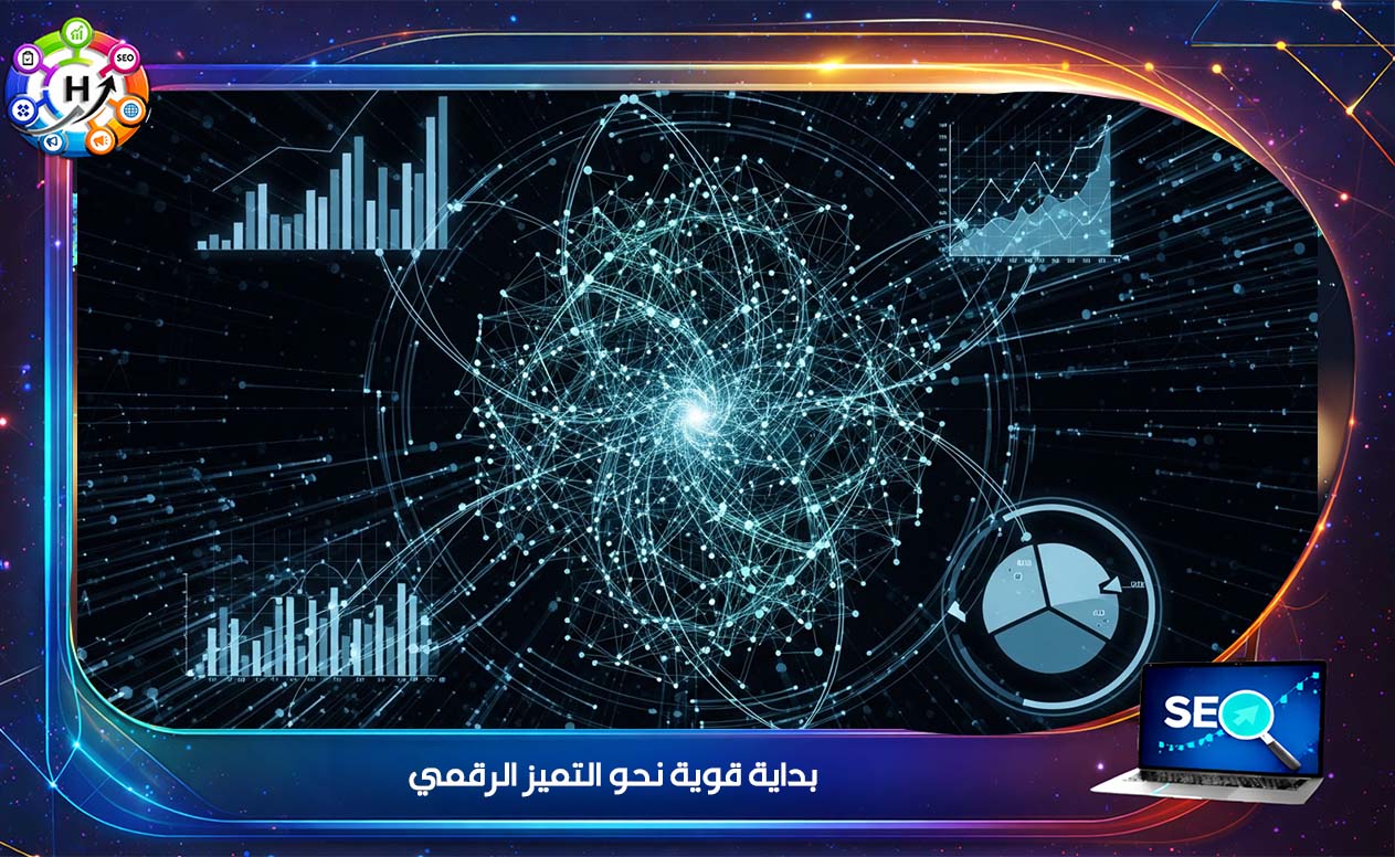 سيو مواقع تعليمية