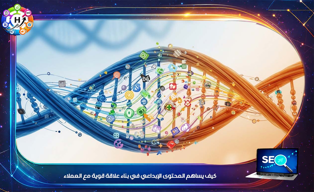 افضل شركة اعلانات في السعودية